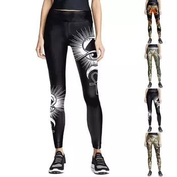 Женские желтые грязные ветки деревьев с принтами, эластичные леггинсы для йоги, фитнес-бег, тренажерный зал, спортивные активные брюки XS бежевый