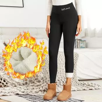 Женские зимние бархатные теплые леггинсы с высокой талией, удобные, сохраняющие тепло эластичные брюки S темно серый