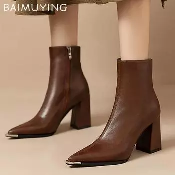 Женские зимние ботильоны с острым носком, кожаные сексуальные туфли на высоком каблуке, массивные модные туфли-лодочки, тренд 2024 года, дизайнерские зимние ботинки челси 34 чёрный