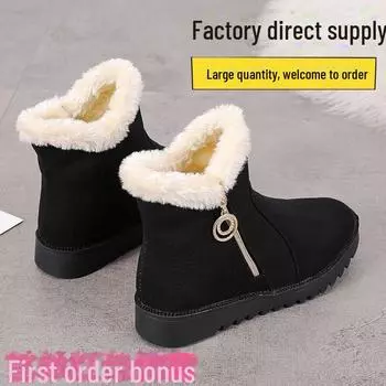 Женские зимние ботинки 2024 года: С бархатной подкладкой, нескользящие, теплые, модные, универсальные хлопковые туфли 35 чёрный