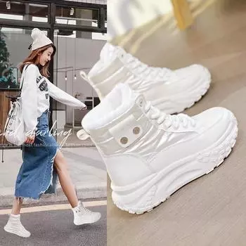 Женские зимние ботинки 2024 года, водонепроницаемые, белые, с бархатной подкладкой, с толстым высоким голенищем 40 чёрный