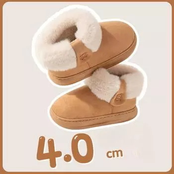 Женские зимние ботинки для снега, ботинки с подкладкой из искусственного меха, тапочки, удобная пушистая домашняя обувь для отдыха на открытом воздухе, нескользящие теплые ботильоны из искусственной замши для женщин 36/37 верблюд