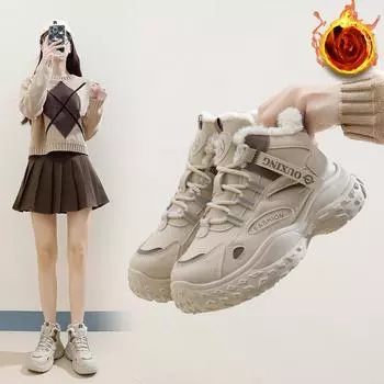 Женские зимние ботинки для снега, нескользящие, со шнуровкой, ботильоны, теплые, из искусственной кожи, на толстой платформе, женские, с подкладкой из искусственного меха, короткие ботинки для ходьбы 35