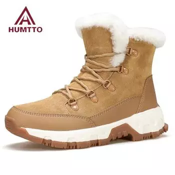 Женские зимние ботинки HUMTTO из натуральной кожи и шерсти, женские зимние повседневные теплые спортивные ботинки для женщин 38 оранжевый
