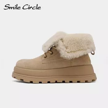 Женские зимние ботинки из замши и кожи, теплые повседневные ботинки на толстой подошве 35 бежевый