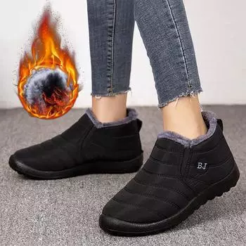 Женские зимние ботинки MAITA, зимние ботинки с твердой плюшевой стелькой, непромокаемые женские ботинки с нескользящей подошвой, женская обувь, женские теплые ботинки 35 чёрный