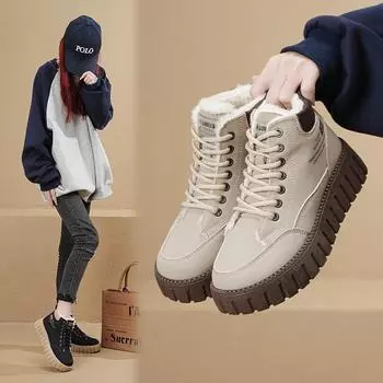 Женские зимние ботинки Northeastern с бархатной подкладкой из хлопка, утолщенные, устойчивые к холоду до -40°, с меховой подкладкой, обеспечивающие уникальный комфорт. 35