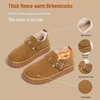 Женские зимние ботинки Plus Velvet на толстой подошве — стильные, универсальные, с низким голенищем для тепла и комфорта Size 38 верблюд