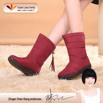 Женские зимние ботинки с кисточками - Большие размеры Plus Velvet Warm Mid-Tube Boots 35 серый