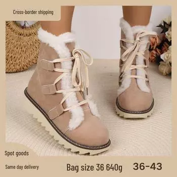 Женские зимние ботинки Snow and Martin на шнуровке - круглый носок, большой размер, короткие хлопковые ботинки 42 покинуть белый