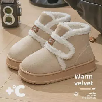Женские зимние ботинки средней высоты 2024 года: Теплая, толстая бархатная, нескользящая, морозостойкая, хлопковая обувь для улицы Size 36-37 верблюд