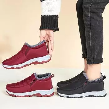 Женские зимние ботинки, теплые, водонепроницаемые, без застежек, ботильоны, женские теплые, короткие, уличные, модная, удобная обувь для женщин 36 чёрный