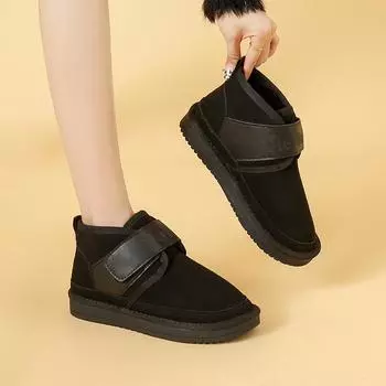 Женские зимние ботинки, уличные зимние ботинки, серые повседневные короткие ботинки, черные теплые ботильоны с мехом, большие размеры 36-45 EU: 38 чёрный