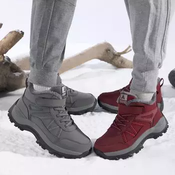 Женские зимние ботинки унисекс для скалолазания, большие размеры, обувь для ходьбы, мужские водонепроницаемые ботинки для походов на открытом воздухе EU: 39 чёрный