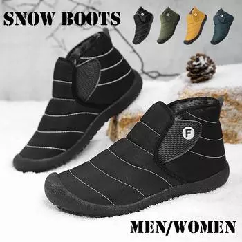 Женские зимние ботинки, зимняя обувь унисекс, мужская уличная обувь, теплые удобные тапочки без шнуровки на меховой подкладке 36 чёрный