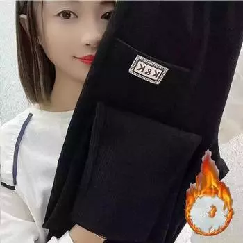 Женские зимние брюки больших размеров с подкладкой и утолщением, свободные, прямые, с высокой талией, на шнурке, теплые 4XL