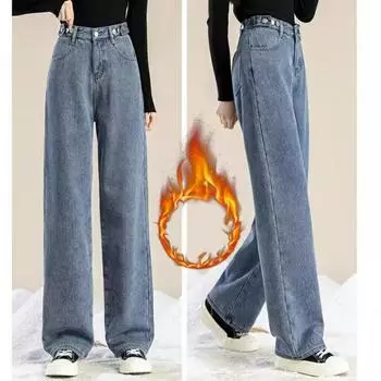 Женские зимние брюки больших размеров, утолщенные, свободные, прямые, повседневные, теплые, широкие брюки и повседневные брюки 3XL