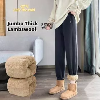 Женские зимние брюки из овечьей шерсти, утолщенные, с подкладкой, теплые, спортивные, повседневные, большого размера, свободные, для женщин среднего и пожилого возраста M темно серый
