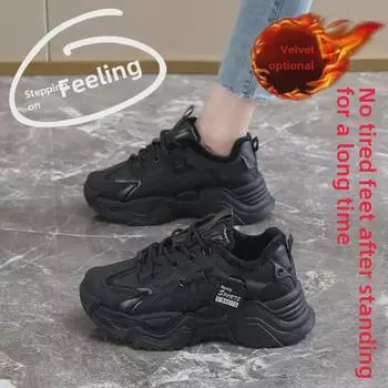 Женские зимние черные кроссовки Dad 2024 года: Спортивные туфли на толстой подошве с бархатной подкладкой для модных уличных путешествий. 37 чёрный