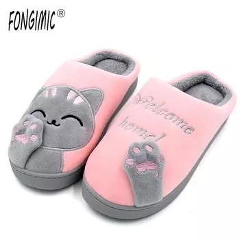 Женские зимние домашние тапочки, обувь с рисунком кота, нескользящие мягкие домашние тапочки, женские и мужские плюшевые домашние тапочки для спальни, пары, хлопковая обувь 36 серый