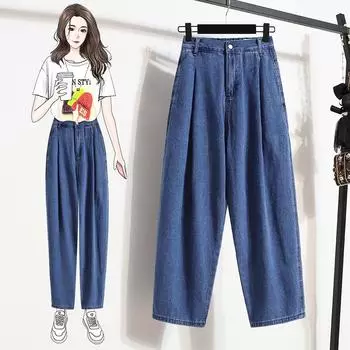 Женские зимние джинсы MODIQUE большого размера, новые свободные джинсы-шаровары в стиле ретро с высокой талией, повседневные универсальные однотонные брюки длиной до щиколотки M синий