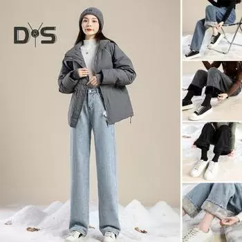 Женские зимние джинсы с высокой талией, застежкой-молнией, подкладкой из толстого бархата, свободным кроем, карманами, прямыми широкими штанинами, повседневными длинными брюками S черный серый