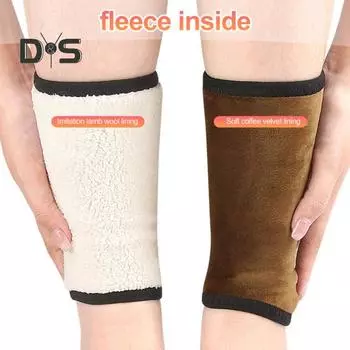 Женские зимние гетры, теплые носки с манжетами, короткие гетры с флисовой подкладкой для занятий спортом на открытом воздухе в холодную погоду белый