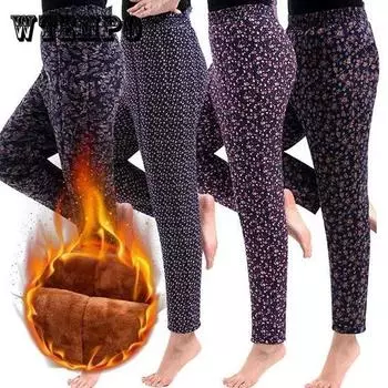 Женские зимние хлопковые брюки, плюшевые утепленные теплые брюки с высокой талией, женские зимние свободные повседневные брюки большого размера с хлопковой подкладкой XXXXL