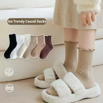 Женские зимние хлопковые носки, завитые носки, однотонные, простые носки, повседневные One size белый