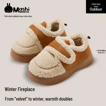 Женские зимние хлопковые тапочки Rogue Rabbit — толстая подошва, нескользящие, теплые, с бархатной подкладкой, подходят для использования на открытом воздухе 38/39 чёрный