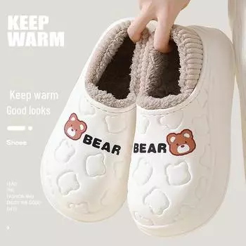Женские зимние хлопковые тапочки с изображением медведя и плюшевой подкладкой — уютные, комфортные и водонепроницаемые для использования в помещении. 40-41