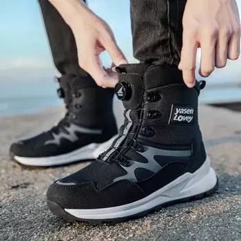 Женские зимние холодостойкие -40° толстые утепленные водонепроницаемые удобные теплые легкие походные нескользящие амортизирующие с толстой подошвой сноубутсы 36