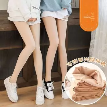 Женские зимние колготки, устойчивые к зацепкам: Чулки двухслойные, стальной прочности, улучшающие состояние кожи, регулируемой длины Spare outer layer of stockings