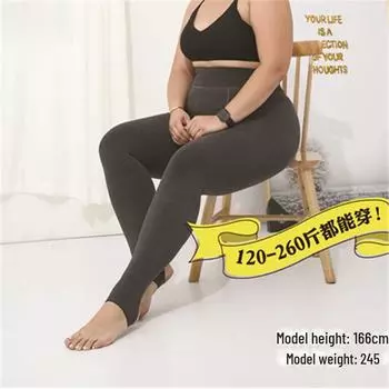 Женские зимние леггинсы из плотного хлопка и кашемира — большие размеры, теплые цельные брюки для северо-восточного, европейского и американского рынков 500g (65-130kg) Front and Back Seam