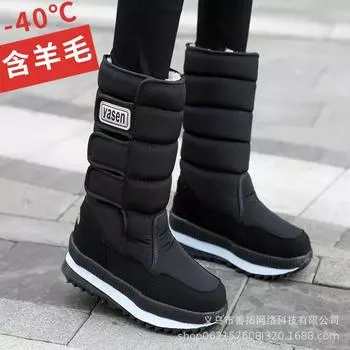 Женские зимние меховые шерстяные утепленные водонепроницаемые уютные теплые легкие походные водонепроницаемые противоскользящие полусапоги для снега 36