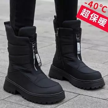 Женские зимние меховые утепленные водонепроницаемые тканевые удобные теплые противохолодовые легкие походные водонепроницаемые противоскользящие высокие сноубутсы 36