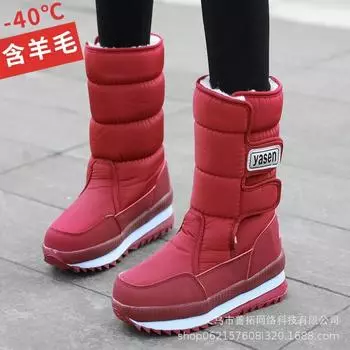 Женские зимние меховые утепленные водонепроницаемые удобные теплые непродуваемые легкие походные водонепроницаемые нескользящие полусапоги до середины икры для снега 36