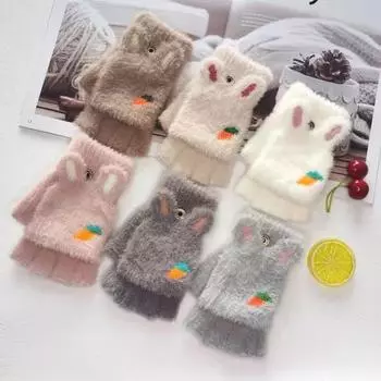 Женские зимние милые перчатки с рисунком редиса, устойчивые к холоду, имитация норки, полупальцы, теплые вязаные перчатки для взрослых и детей One size