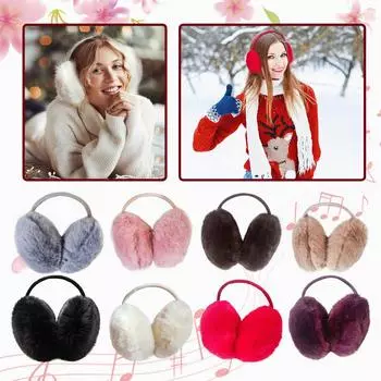 Женские зимние наушники, теплые наушники для девочек, зимние мягкие и теплые наушники One Size