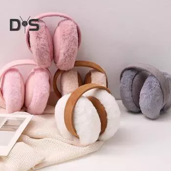 Женские зимние наушники, толстые плюшевые наушники для защиты ушей, ветрозащитные, регулируемая длина, складные, противоскользящие, для езды на работу, катания на лыжах, наушники с повязкой на голову бежевый