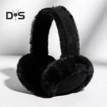 Женские зимние наушники, толстые плюшевые, защита ушей, ветрозащитные, противоскользящие, для езды на работу, катания на лыжах, декоративные, утеплители для ушей чёрный