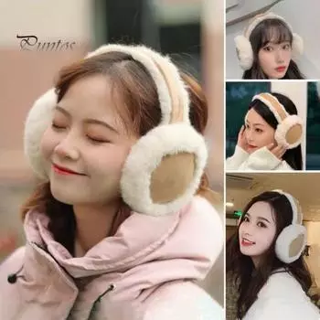 Женские зимние наушники, толстые плюшевые, защита ушей, ветрозащитные, противоскользящие, для езды на работу, катания на лыжах, декоративные, утеплители для ушей белый