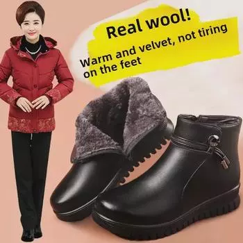 Женские зимние нескользящие кожаные ботинки с бархатной подкладкой для людей среднего и пожилого возраста 36