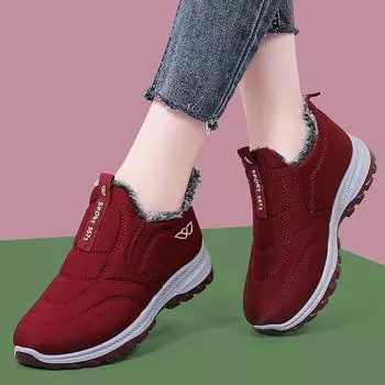 Женские зимние нескользящие полуботинки Plus Velvet для ходьбы для людей среднего и пожилого возраста — мягкая подошва, удобные и теплые туфли для бабушек 37 кларет