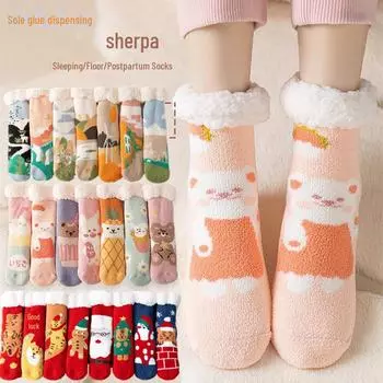 Женские зимние носки из овчины, бархата и кораллового флиса - утолщенные хлопковые носки-тапочки, рождественско-красные, удобные носки-махровые для сна Big Windmill; One Size