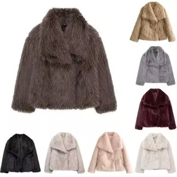 Женские зимние пальто, флисовая укороченная куртка, кардиган с длинными рукавами и открытой передней частью, теплая верхняя одежда, осенняя одежда L бежевый