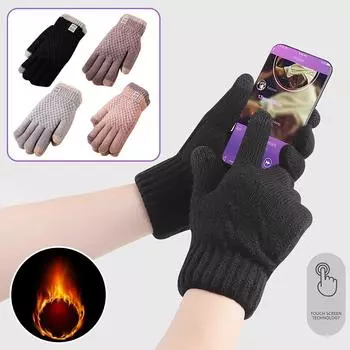 Женские зимние перчатки с двумя пальцами, теплые вязаные перчатки на флисовой подкладке, аксессуары для холодной погоды One Size розовый