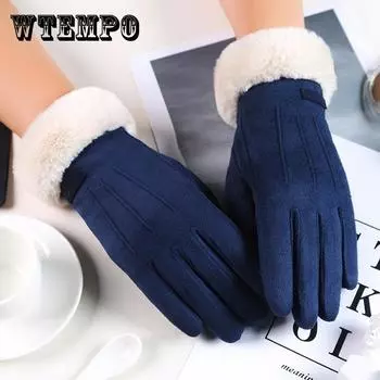 Женские зимние перчатки, теплые женские меховые перчатки, варежки с длинными пальцами, перчатки для вождения, ветрозащитные перчатки Hiver One Size розовый