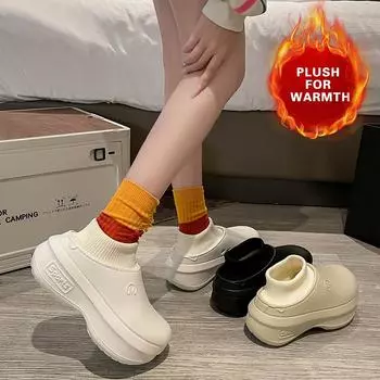 Женские зимние плюшевые теплые нескользящие тапочки на толстой подошве из ЭВА, простые и универсальные повседневные туфли для поваров 36-37 чёрный