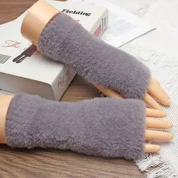 Женские зимние плюшевые вязаные нарукавники, перчатки для печати с полупальцами Whole hair half finger Gray One size